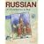 Russian in 10 Minutes a Day