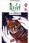 Reiki y Los Animales (Spanish Edition)