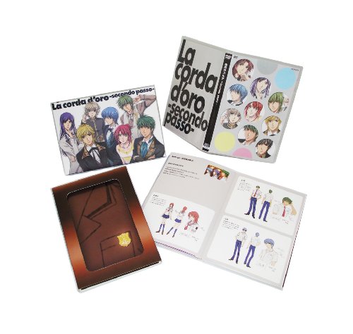 金色のコルダ~secondo passo~(完全生産限定版) [DVD]