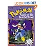 Night in the Haunted Tower (Pokemon Chapter Book #4)
