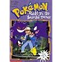 Night in the Haunted Tower (Pokemon Chapter Books)