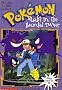Night in the Haunted Tower (Pokemon Chapter Book)