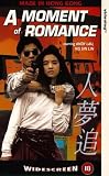 VHS : A Moment Of Romance