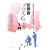 �ƍߎ҃v���t�@�C�����O����\�s���Ȋw�Ə�񕪐͂���̑��l�ȃA�v���[�`