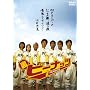 ���s�[�i�b�c [DVD]