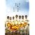 ���s�[�i�b�c [DVD]