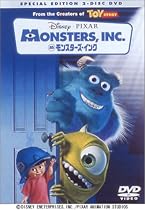 モンスターズ・インク ― スペシャル・エディション [DVD]