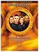 Stargate SG-1 Season 6 (Thinpak)