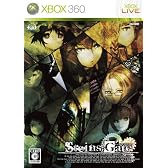 Steins;Gate (シュタインズ・ゲート) (通常版)
