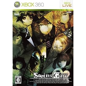 Steins;Gate (�V���^�C���Y�E�Q�[�g) (�ʏ��)
