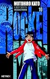 A Boy Meets Rocketman 10. Band 10-