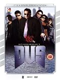 Dus (2005) [DVD]
