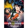 Ronin Warriors - A New Ally (Vol. 8)