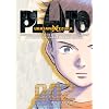 Pluto: Urasawa x Tezuka, Vol. 2