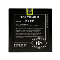 Tokyo Milk Dark Body Butter Souffle, No.68 Tomorrow, 6 Ounce