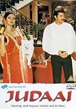 Judaai [DVD]