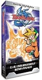 Beyblade: U.S. Tournament Semi-Finals [VHS]