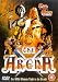 DVD : The Arena [1973]