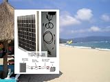 Tektrum 40 watt Solar Panel Battery Charger Maintainer Kit Blocking Diode Cable 2m long Cable and Clamps for RV - Home - Boat - Pool