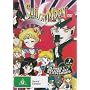 Sailor Moon - DELUXE SET Volumes 1-7 (42 Episodes) Vols. 1 2 3 4 5 6 7
