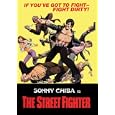 Street Fighter (1974)
