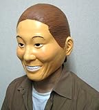 【なでしこジャパン：なりきり澤穂希さんセット】　ラバーマスクとウイッグで澤選手に変身！