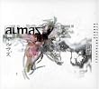 Almaz