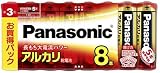 Panasonic アルカリ乾電池単三8本シュリンクパック LR6XJ/8SW