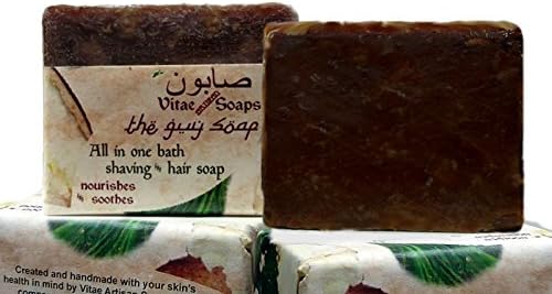 The Guy All in One Bath Shaving Hair Handmade Soap 5.5-6.0 oz