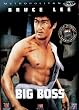 Big Boss (Version int�grale remasteris�e)