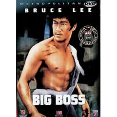 Big Boss (Version int�grale remasteris�e)