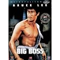 Big Boss (Version int�grale remasteris�e)