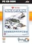 SKI PARK MANAGER