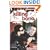 Killing Bono: I Was Bono's Doppelganger