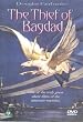 The Thief Of Bagdad [1925] [DVD]