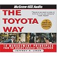 The Toyota Way: 14 Management Principles from the World's Greatest Manufacturer