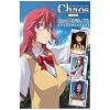 Chaos カオス TCG ブースターパック あの夏で待ってる BOX