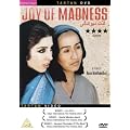 Joy Of Madness [2004] [DVD]