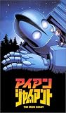 �������󡦥��㥤����ȡ����ܸ�����ǡ� [VHS]