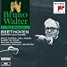 Beethoven: Symphony No. 9 "Choral"