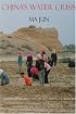 China's Water Crisis (Voices of Asia)