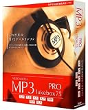 MUSICMATCH MP3 Jukebox 7.5 PRO