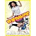 ���gDANCE [DVD]