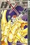 B'TX Volume 11