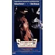 Saturn 3 [VHS] by 