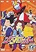 _bg Vol.2 [DVD]