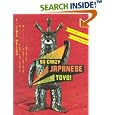 So Crazy Japanese Toys! by Jimbo Matison and Rodney Alan Greenblat