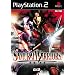 Samurai Warriors (PS2)