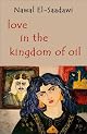 Love in the Kingdom Of Oil