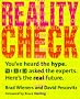 Reality Check (Hardwired)